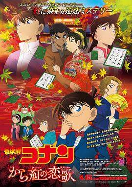 三上悠亚作品在线观看