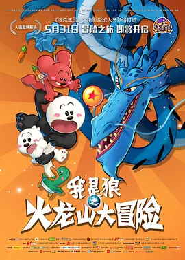三上悠亚作品在线观看