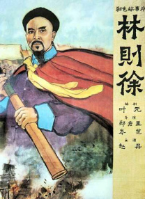 亚洲a网